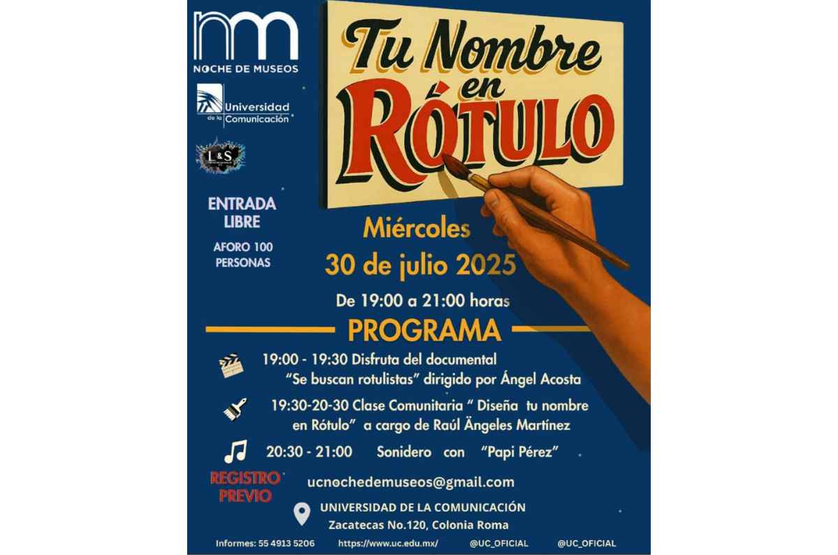 noche de museos