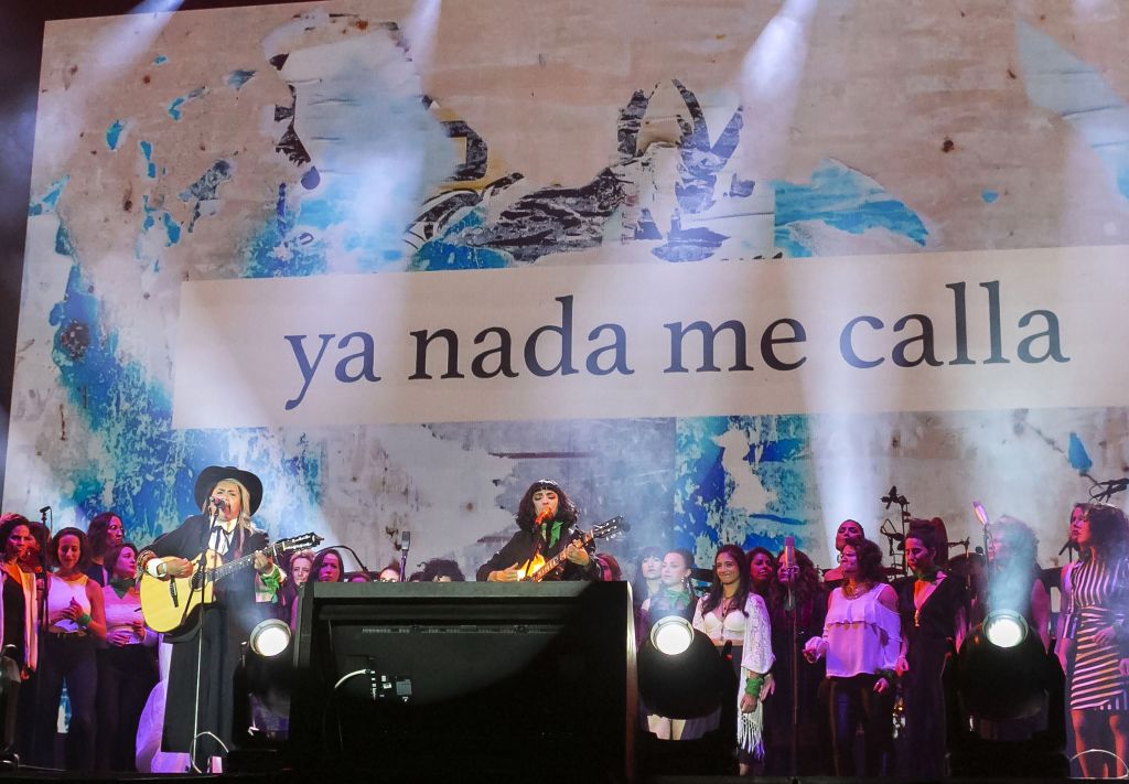 consignas 8m feminista marcha