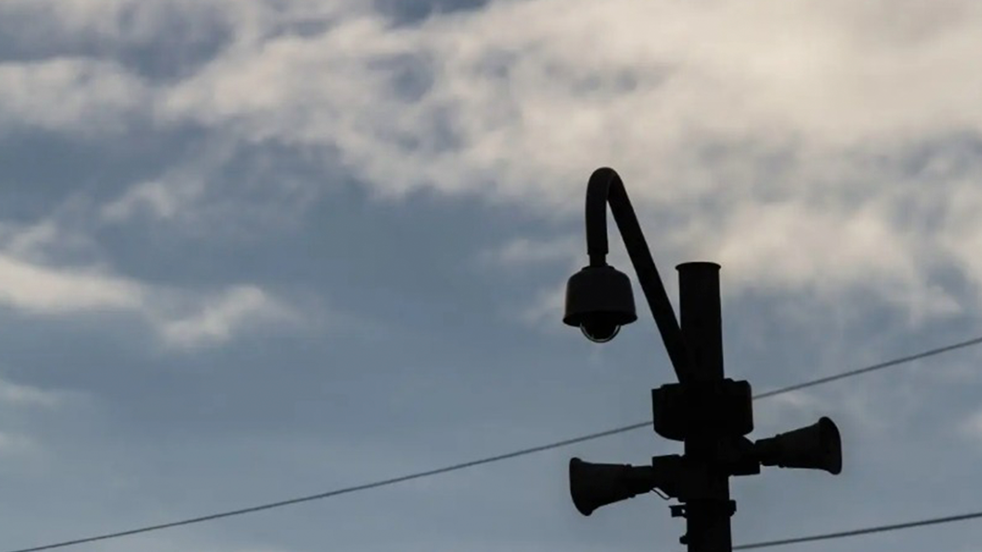 simulacro nacioanl 2023